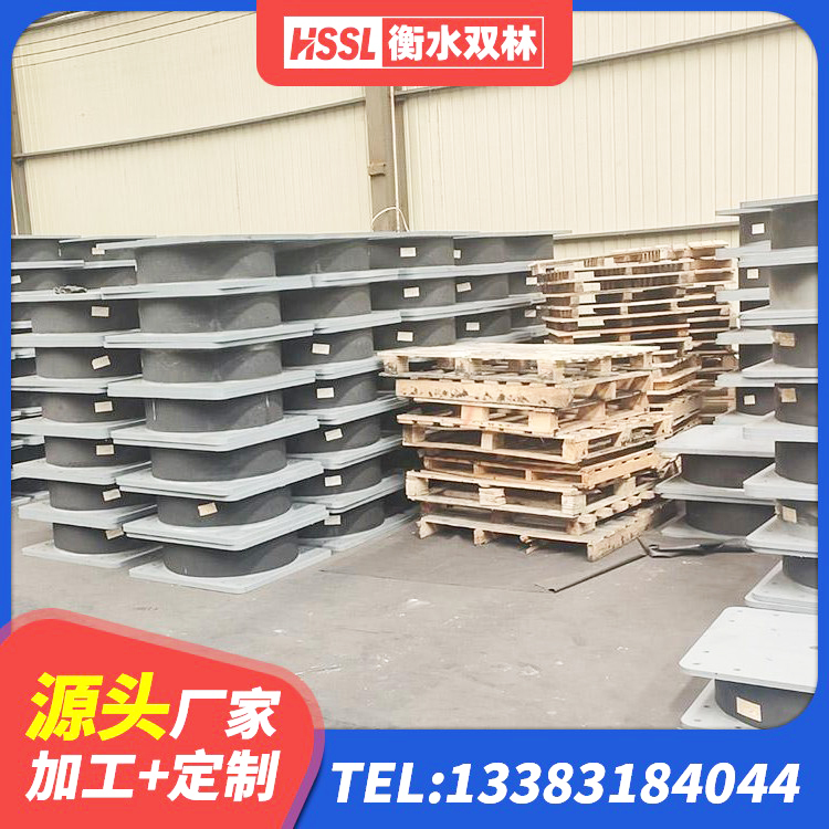 庆云县铅芯隔振支座多少钱 庆云县LNR水平力分散型支座什么价格 庆云县LNR(H)D370*127隔震支座 庆云县LNR橡胶隔震支座600源头工厂 - 第4张
