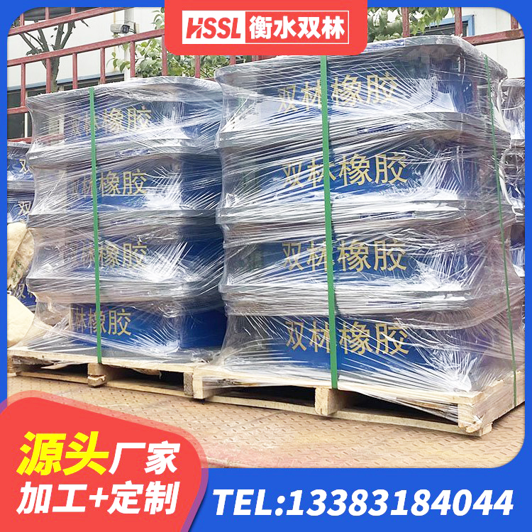 庆云县建筑高楼橡胶隔震支座源头工厂 庆云县LNR水平力分散力型支座 庆云县楼梯橡胶隔震支座厂家电话 庆云县LRB500铅芯隔震支座生产厂家 - 第3张