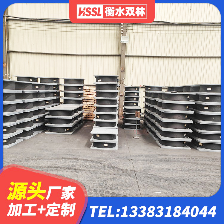 庆云县建筑隔震支座厂商源头工厂 庆云县HDR900高阻尼隔震支座源头工厂 庆云县建筑高阻尼隔震支座HDR600源头工厂 庆云县LNR系列水平分散型隔震支座 - 第2张