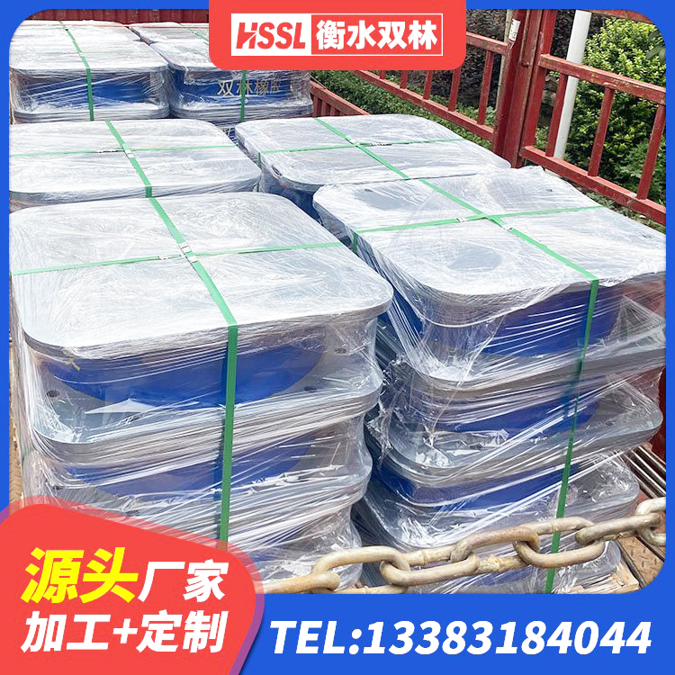 庆云县建筑隔震支座厂商源头工厂 庆云县HDR900高阻尼隔震支座源头工厂 庆云县建筑高阻尼隔震支座HDR600源头工厂 庆云县LNR系列水平分散型隔震支座 - 第3张