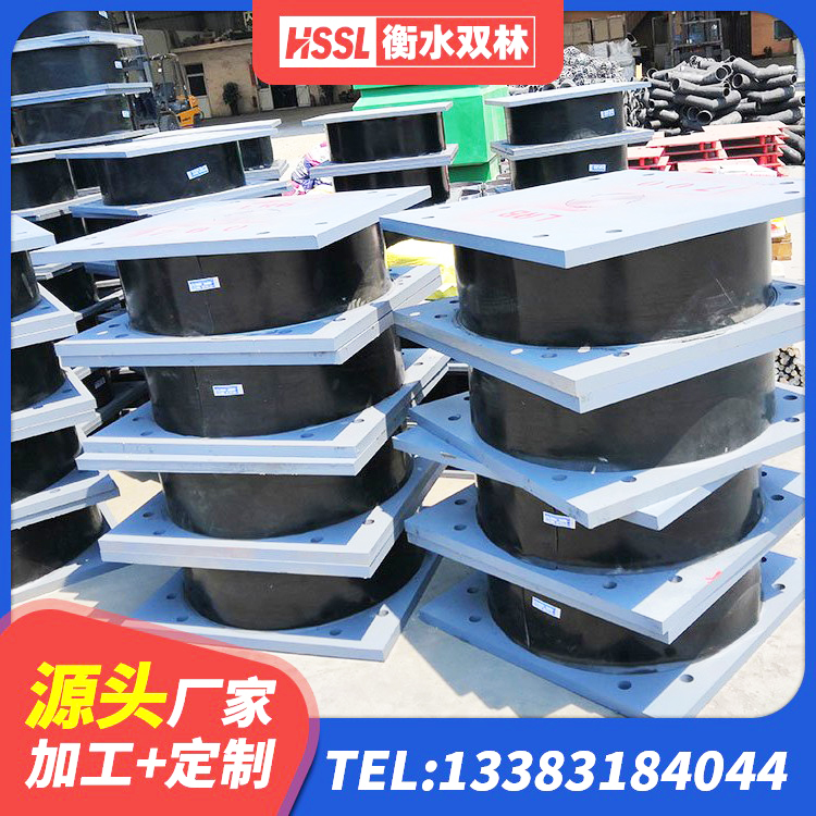 庆云县橡胶隔震支座定做 庆云县隔震抗震支座源头工厂 庆云县建筑天然隔震支座LNR生产厂家 庆云县建筑隔震支座L800 - 第1张