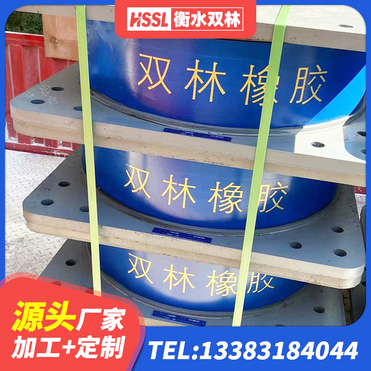 庆云县水平分散力支座源头工厂 庆云县房屋隔震支座生产厂家 庆云县橡胶隔震支座LNR(H)-470*470*164生产厂家 庆云县LNR1200支座源头工厂 - 第5张