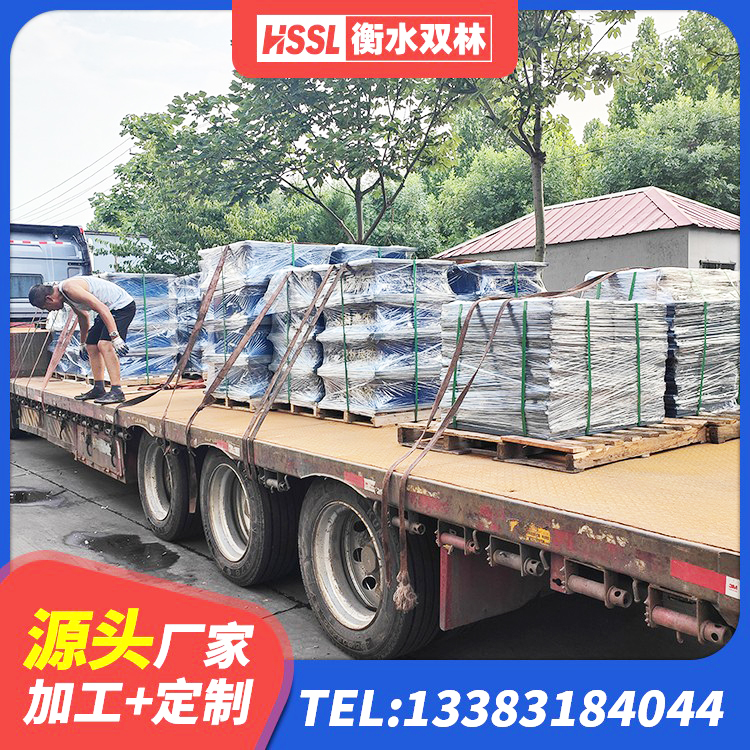 庆云县建筑减震隔震支座厂商厂家 庆云县LRB1300铅芯隔震支座生产厂家 庆云县HDR500高阻尼橡胶隔震支座 庆云县铅芯橡胶隔震支座源头工厂 - 第6张