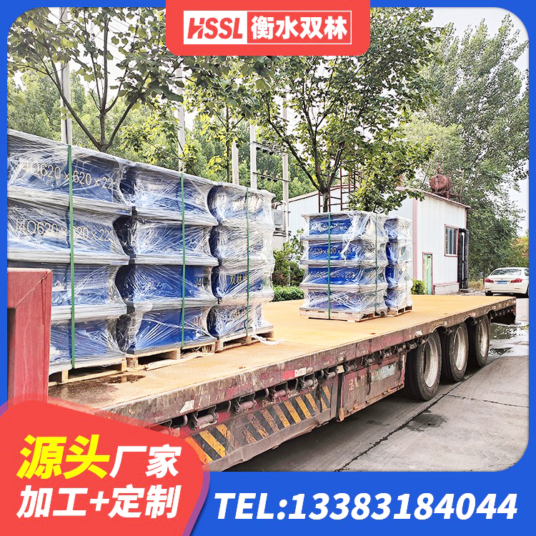 庆云县LNRφ400叠层隔震支座 庆云县LNR500天然隔震支座厂家 庆云县橡胶隔震支座1型源头工厂 庆云县受力的橡胶支座 - 第2张