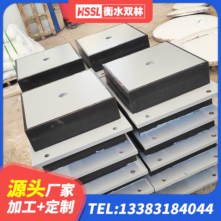 庆云县建筑高楼橡胶隔震支座源头工厂 庆云县LNR水平力分散力型支座 庆云县楼梯橡胶隔震支座厂家电话 庆云县LRB500铅芯隔震支座生产厂家 - 第5张