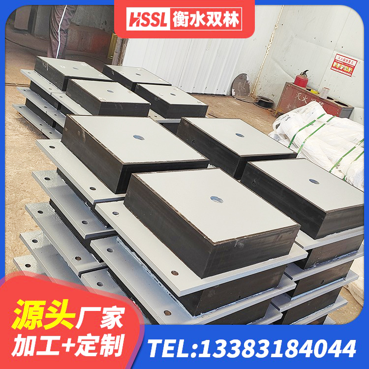 庆云县建筑高楼橡胶隔震支座源头工厂 庆云县LNR水平力分散力型支座 庆云县楼梯橡胶隔震支座厂家电话 庆云县LRB500铅芯隔震支座生产厂家 - 第1张