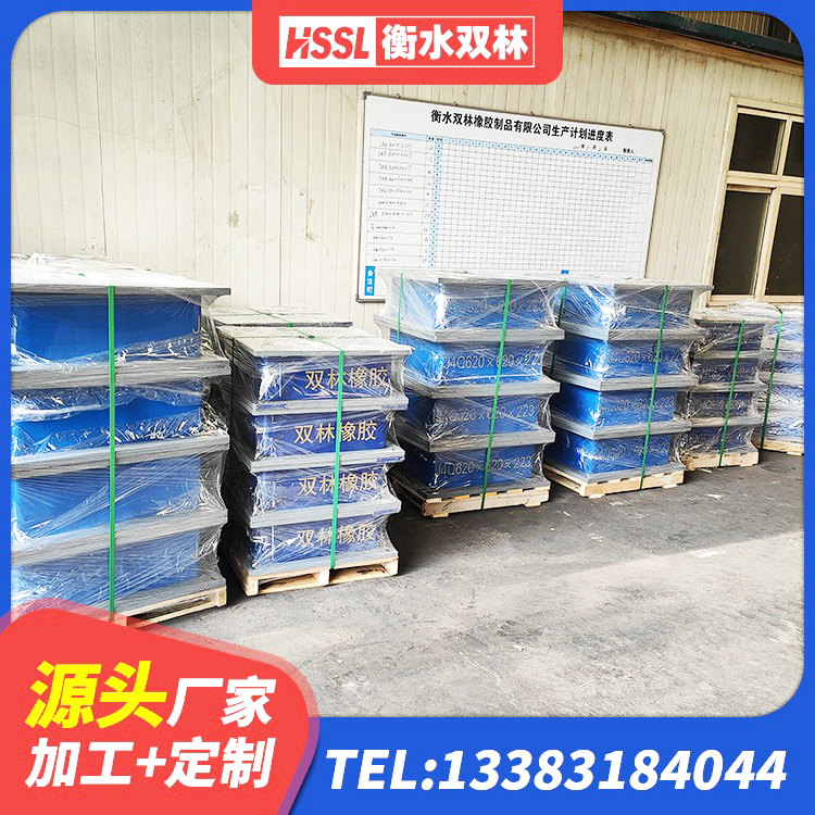 庆云县LRB1300隔震支座 庆云县高阻尼圆形橡胶支座 庆云县隔震支座LNR700源头工厂 庆云县LRB橡胶隔震支座1000(II型)源头工厂 - 第1张