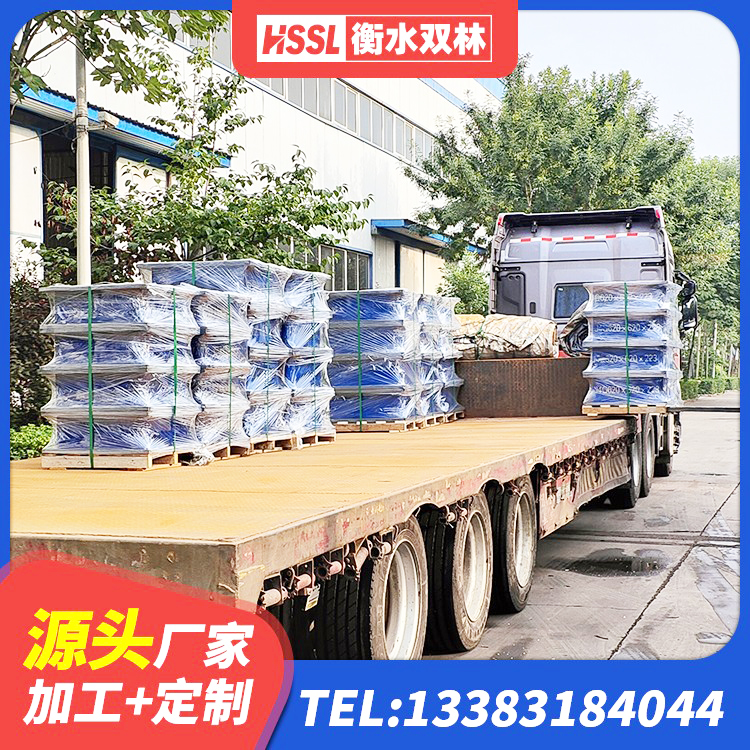 庆云县LNR系列水平分散形隔震支座源头工厂 庆云县房屋建筑减震支座源头工厂 庆云县隔震支座LNR厂家 庆云县LNR800隔震支座厂家电话 - 第3张
