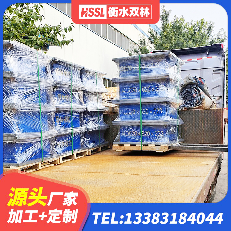 庆云县建筑铅芯隔震支座LRB700-Ⅱ源头工厂 庆云县LRB1300支座源头工厂 庆云县建筑铅芯橡胶隔震支座源头工厂 庆云县建筑天然胶隔震支座 - 第2张