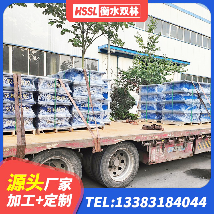 庆云县橡胶隔震支座定做 庆云县隔震抗震支座源头工厂 庆云县建筑天然隔震支座LNR生产厂家 庆云县建筑隔震支座L800 - 第3张