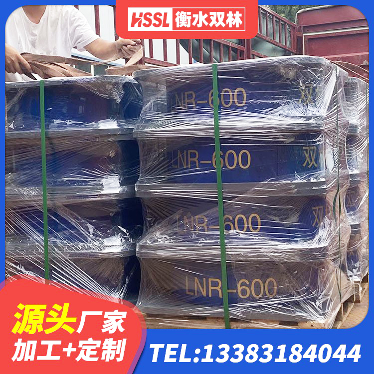 庆云县LNR系列水平分散形隔震支座源头工厂 庆云县房屋建筑减震支座源头工厂 庆云县隔震支座LNR厂家 庆云县LNR800隔震支座厂家电话 - 第1张