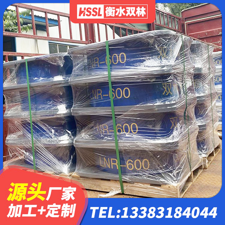 庆云县建筑铅芯支座生产厂家 庆云县LNR800隔震支座生产加工 庆云县HDR型高阻尼隔震支座厂家电话 庆云县建筑隔震支座厂厂家 - 第3张