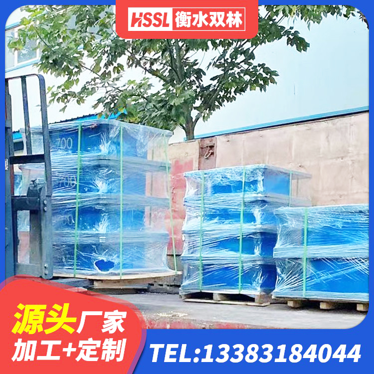 庆云县隔震支座制造商厂家 庆云县隔震支座1型生产厂家 庆云县防震橡胶支座 庆云县隔震支座LNRP生产厂家 - 第3张