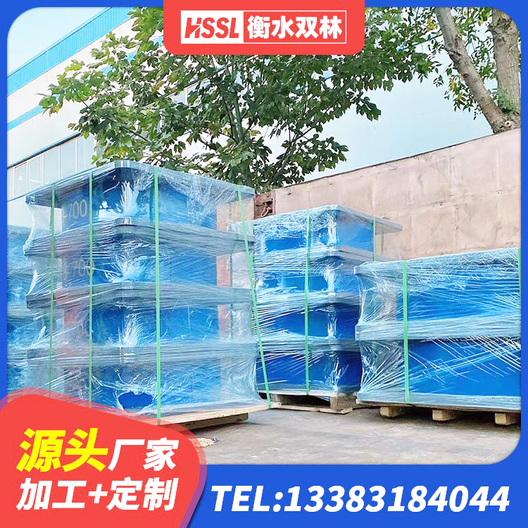 庆云县橡胶隔震支座定做 庆云县隔震抗震支座源头工厂 庆云县建筑天然隔震支座LNR生产厂家 庆云县建筑隔震支座L800 - 第7张