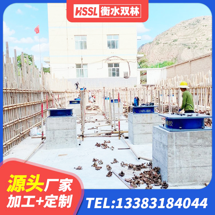 庆云县建筑隔震支座厂商源头工厂 庆云县HDR900高阻尼隔震支座源头工厂 庆云县建筑高阻尼隔震支座HDR600源头工厂 庆云县LNR系列水平分散型隔震支座 - 第1张