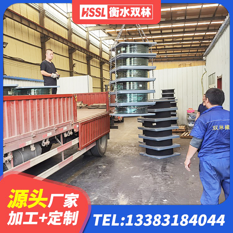 庆云县LRB1300隔震支座 庆云县高阻尼圆形橡胶支座 庆云县隔震支座LNR700源头工厂 庆云县LRB橡胶隔震支座1000(II型)源头工厂 - 第6张