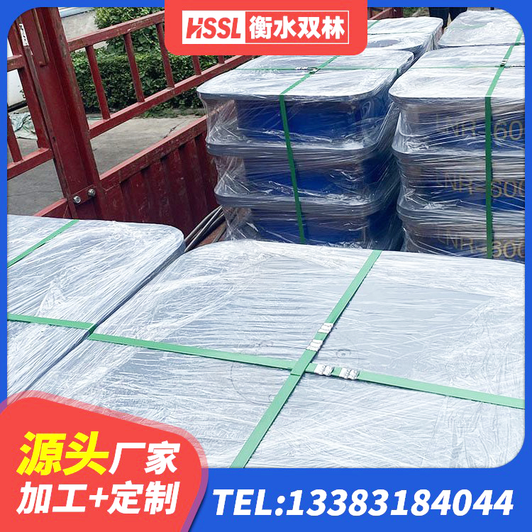 庆云县LNR系列水平分散形隔震支座源头工厂 庆云县房屋建筑减震支座源头工厂 庆云县隔震支座LNR厂家 庆云县LNR800隔震支座厂家电话 - 第8张