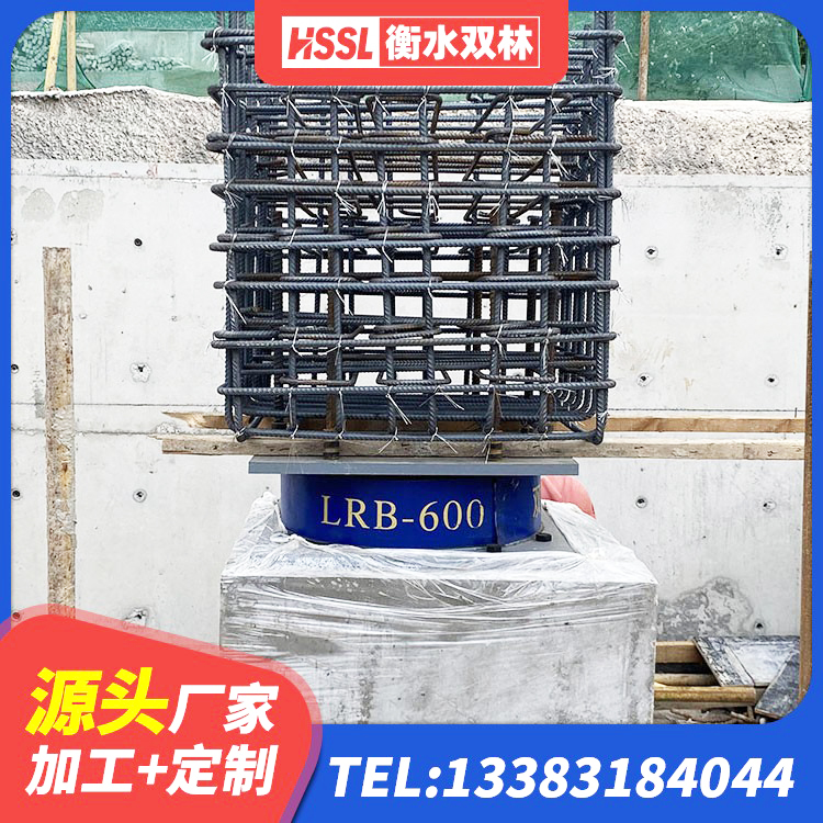 庆云县建筑铅芯支座生产厂家 庆云县LNR800隔震支座生产加工 庆云县HDR型高阻尼隔震支座厂家电话 庆云县建筑隔震支座厂厂家 - 第2张