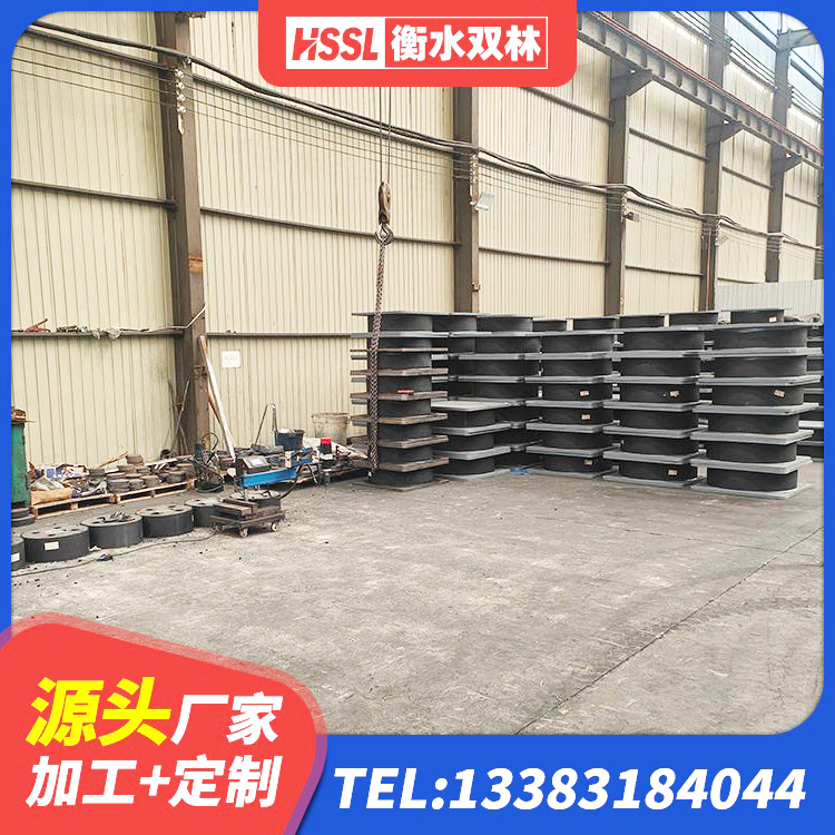 庆云县LNR系列水平分散形隔震支座源头工厂 庆云县房屋建筑减震支座源头工厂 庆云县隔震支座LNR厂家 庆云县LNR800隔震支座厂家电话 - 第9张