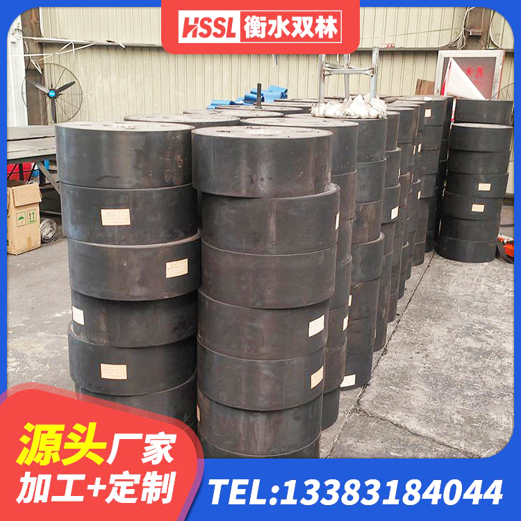 庆云县LNR1500橡胶支座厂家 庆云县建筑减隔震支座厂商厂家 庆云县LNR隔震支座900(II型)生产厂家 庆云县抗震式橡胶隔震支座定制源头工厂 - 第4张