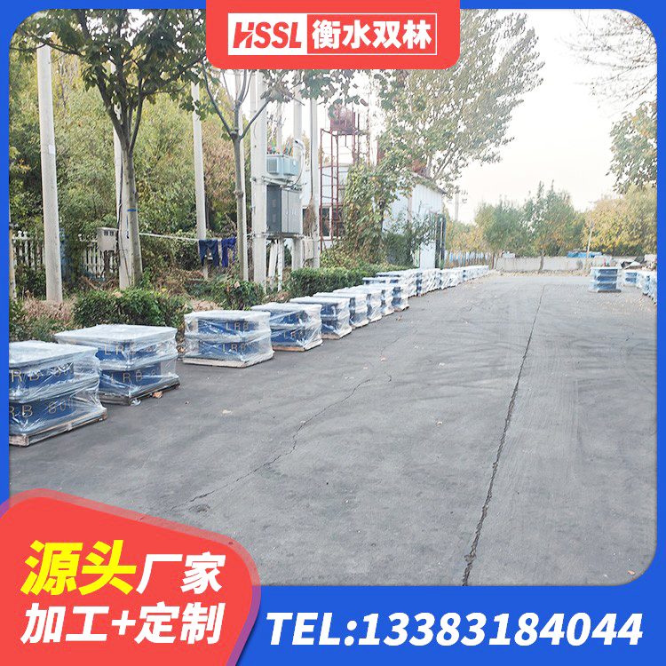 庆云县橡胶隔震支座JG生产厂家 庆云县隔震支座LRB700单价 庆云县HDR高阻尼隔震橡胶支座什么价格 庆云县建筑抗震支座商家 - 第5张