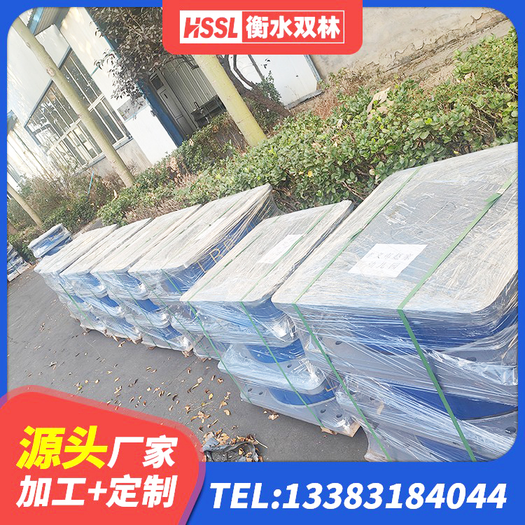 庆云县隔震支座制造商厂家 庆云县隔震支座1型生产厂家 庆云县防震橡胶支座 庆云县隔震支座LNRP生产厂家 - 第4张