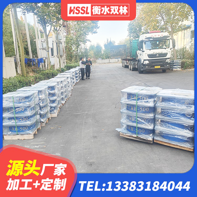 庆云县铅芯隔振支座多少钱 庆云县LNR水平力分散型支座什么价格 庆云县LNR(H)D370*127隔震支座 庆云县LNR橡胶隔震支座600源头工厂 - 第2张