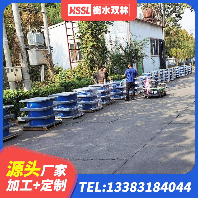 庆云县LNR1500橡胶支座生产厂家 庆云县LRB700-2橡胶隔震支座厂家 庆云县建筑橡胶隔震支座LNR-700生产厂家 庆云县钢结构建筑减震支座生产厂家 - 第2张