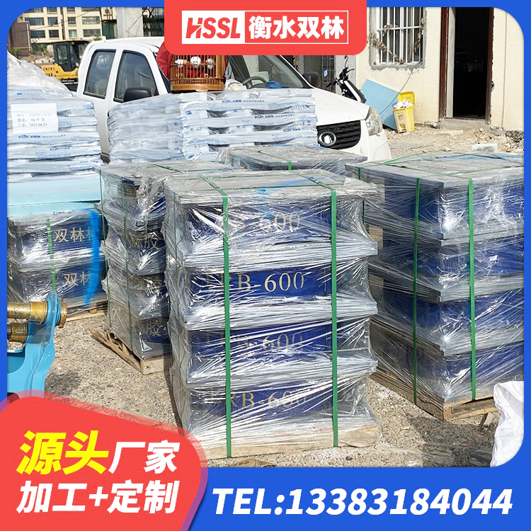 庆云县橡胶隔震支座JG生产厂家 庆云县隔震支座LRB700单价 庆云县HDR高阻尼隔震橡胶支座什么价格 庆云县建筑抗震支座商家 - 第1张